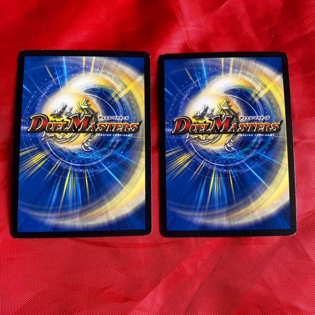 超奇天烈 ベガスダラー