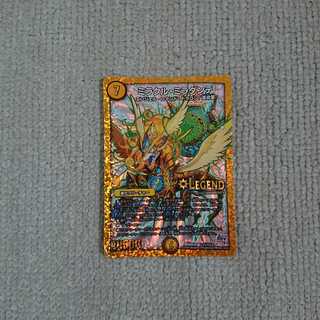 コレコレさん専用 ミラクル・ミラダンテ 一枚