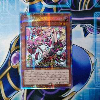 Live☆Twin キスキル・フロスト プリズマティックシークレットレア