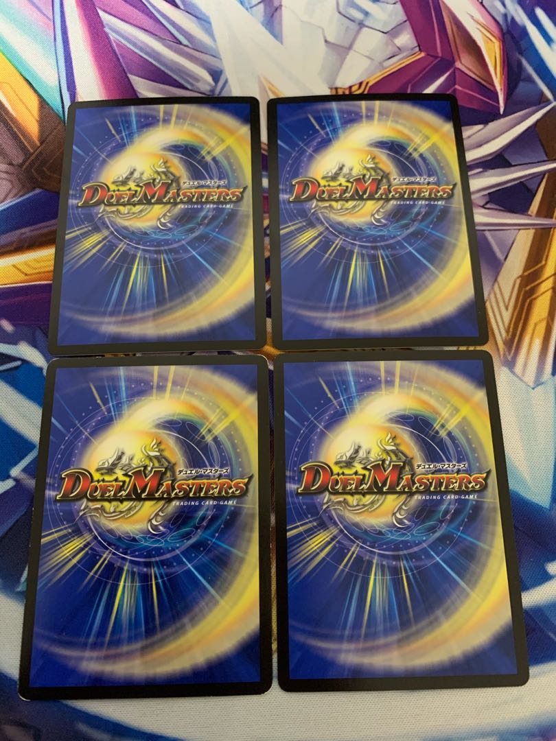 メガ・マグマ・ドラゴン(ウルトラゴールデンカード仕様) 4枚セット