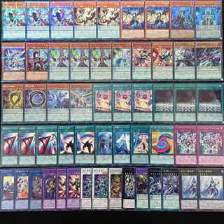 遊戯王 No.477 EM オッドアイズ デッキ 40枚＋15枚 魔術師 覇王竜