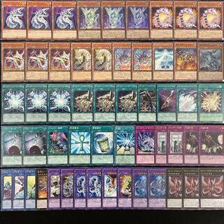 遊戯王 No.480 サイバードラゴン デッキ 40枚+15枚 ネクスティア