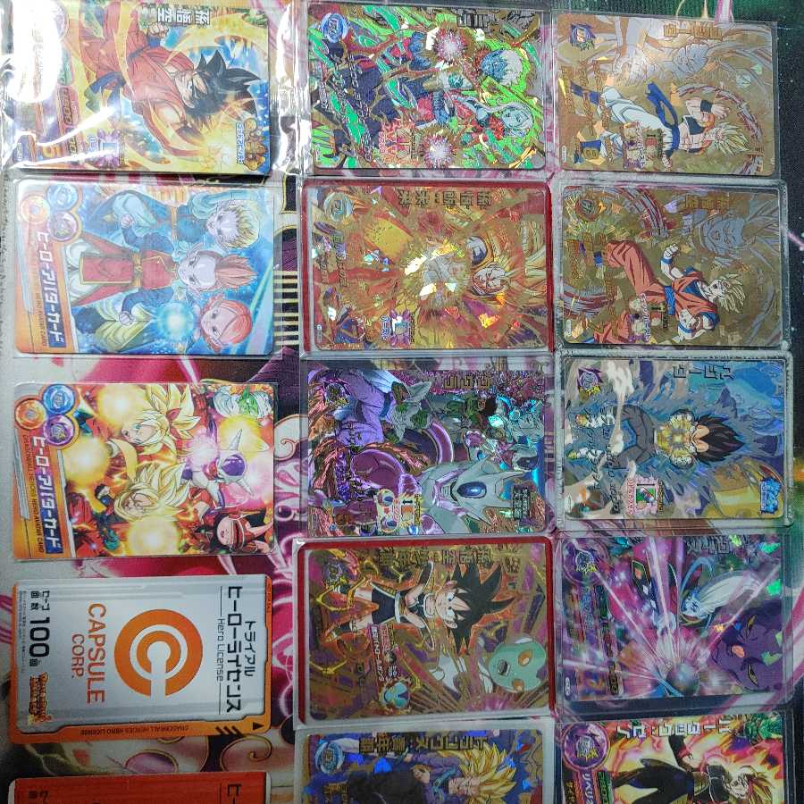 Retired item, second one available, can be sold in pieces.