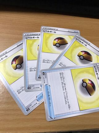 竹ちゃん様専用