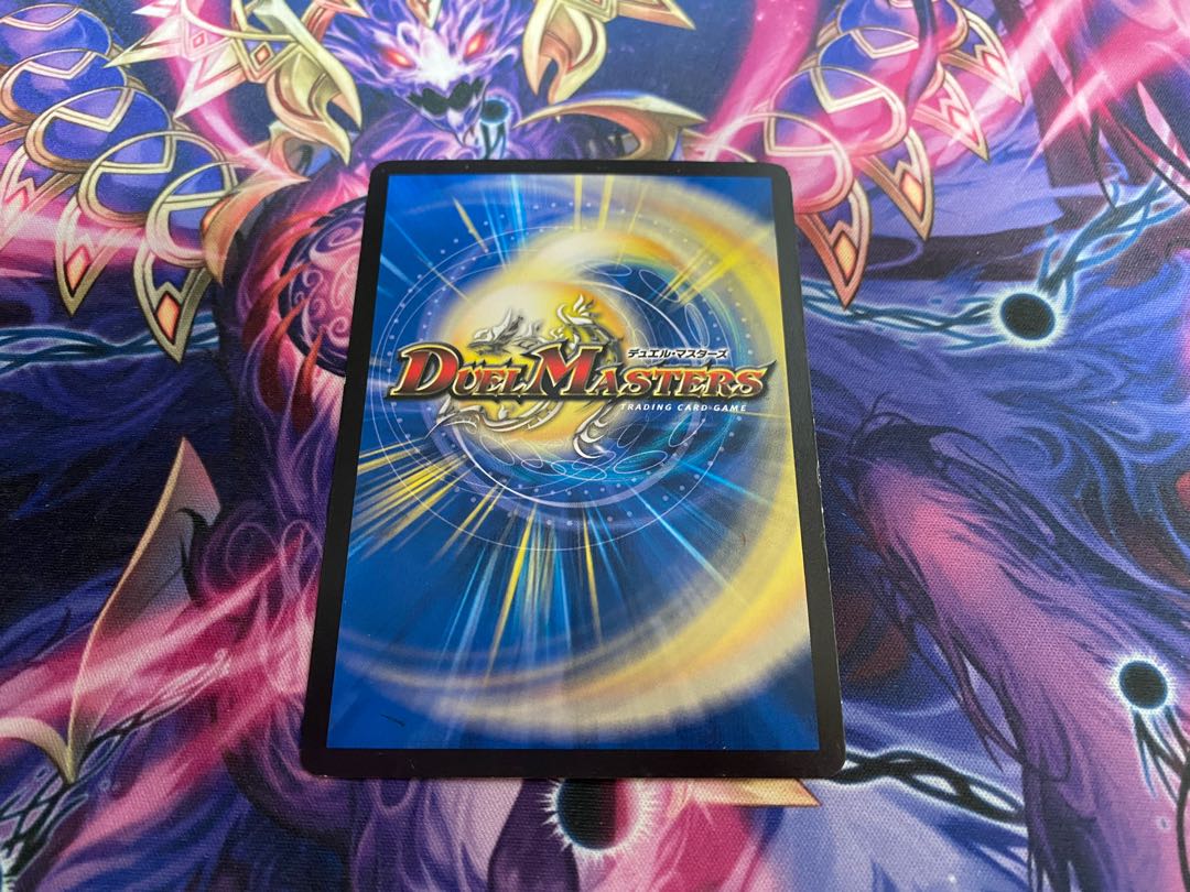 【ジャンク】単騎連射 マグナム