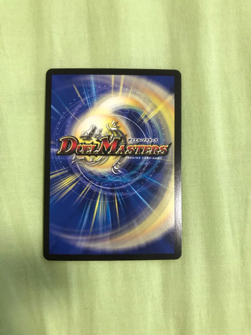 お買い得おまけ5倍KAMASE-BURN!