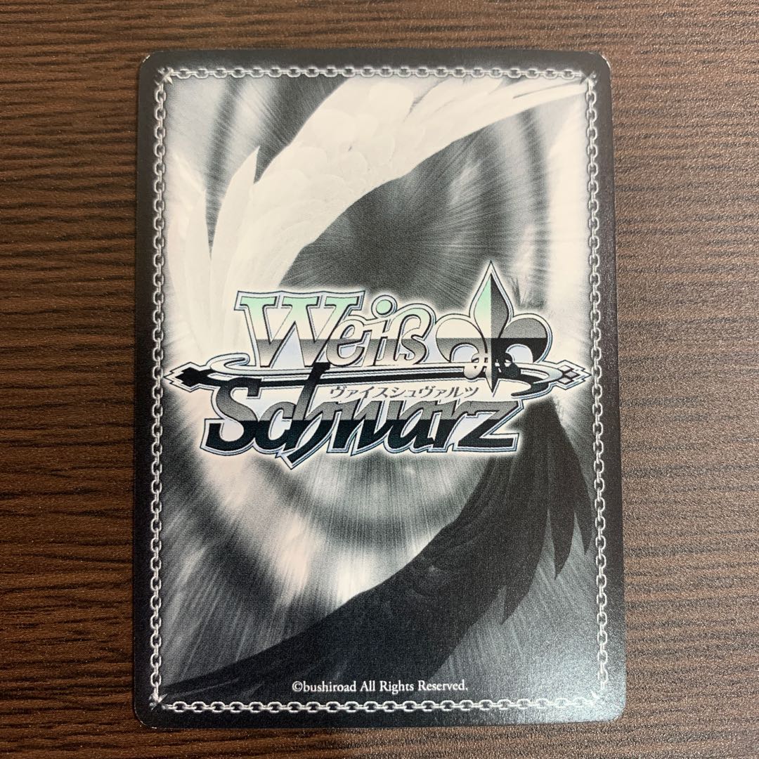 Our Music Aoba Mocha SPb