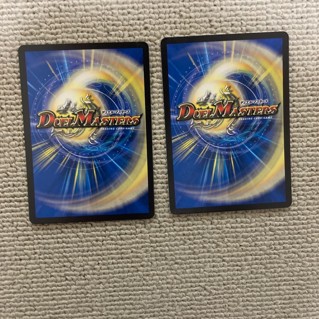 マニフェスト <マルコ.Star> セット