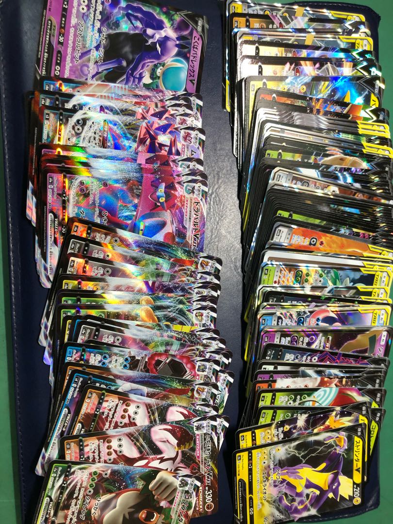 ピカピカ様専用 RR RRR 175枚