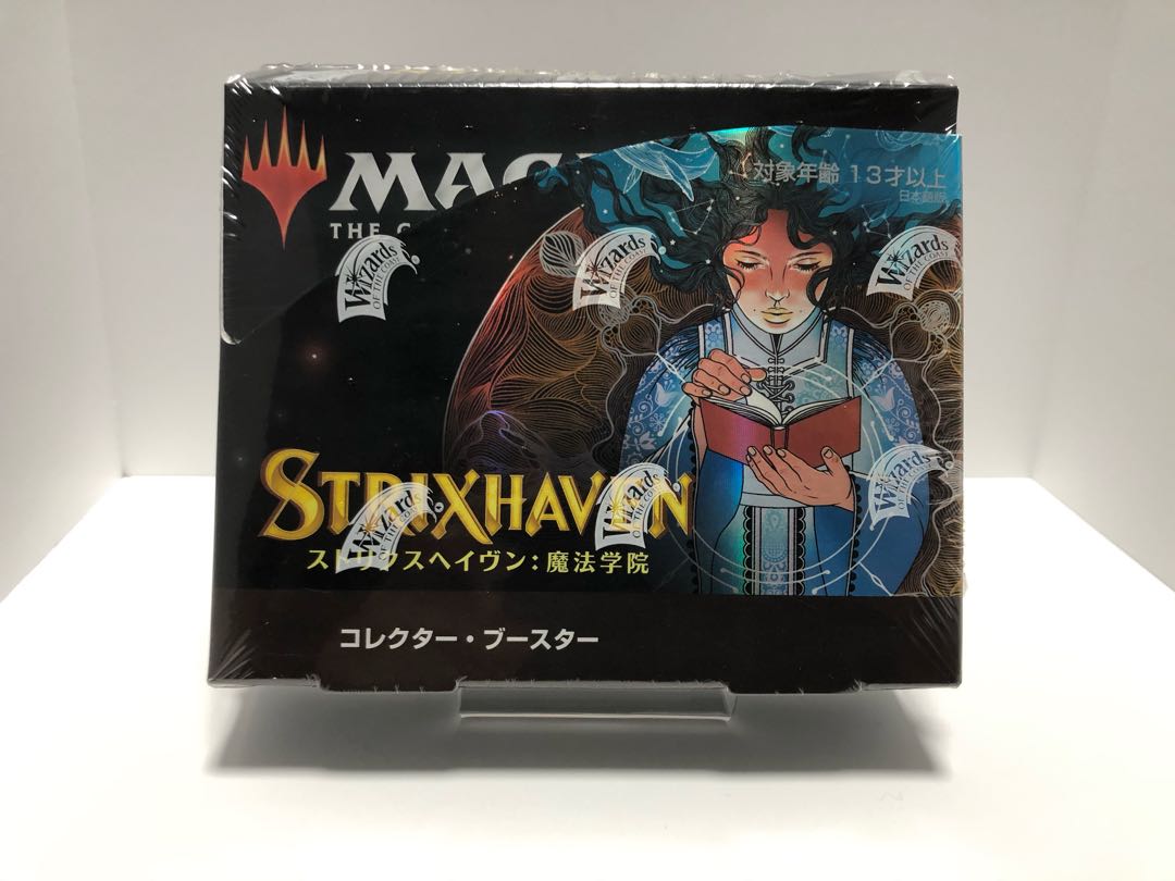 MTG  ストリクスヘイヴン　コレクターブースター1box