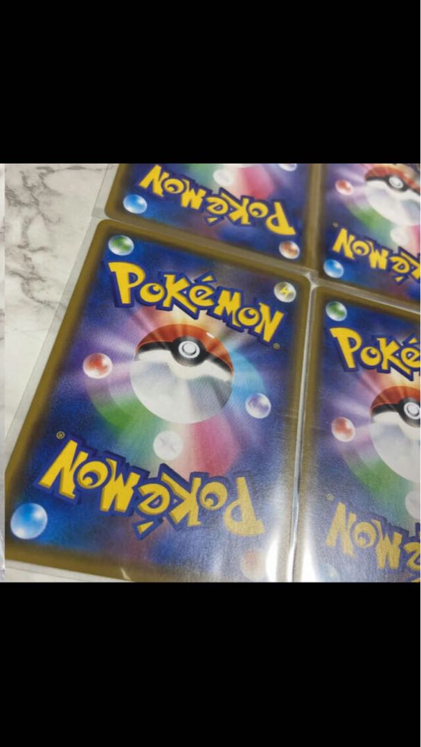 ポリゴンZ R 4枚セット