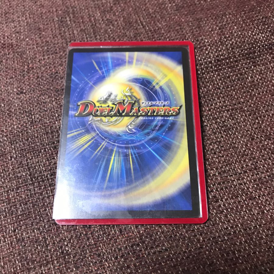 スゴ腕プロジューサー