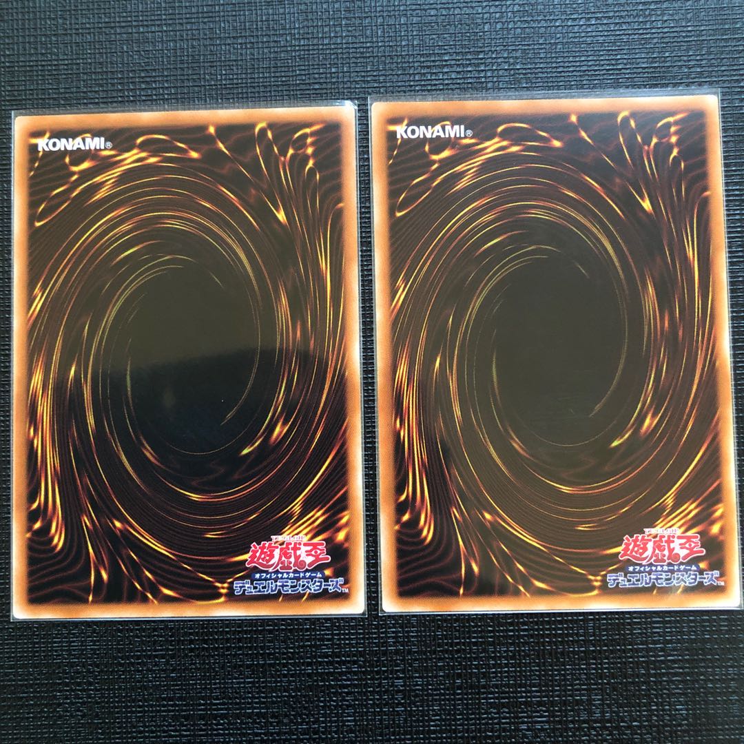 デスピアの導化アルベル スーパーレア 2枚セット