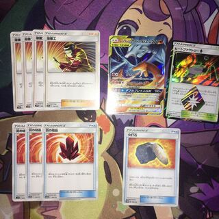 溶接工 ヒートファクトリー 炎の結晶 レシリザ 火打石