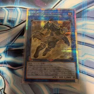 スレイブパンサー 20thシークレットレア