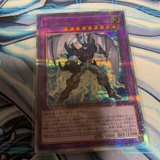 Elemental HERO Neos Kruger 20th Secret Rare