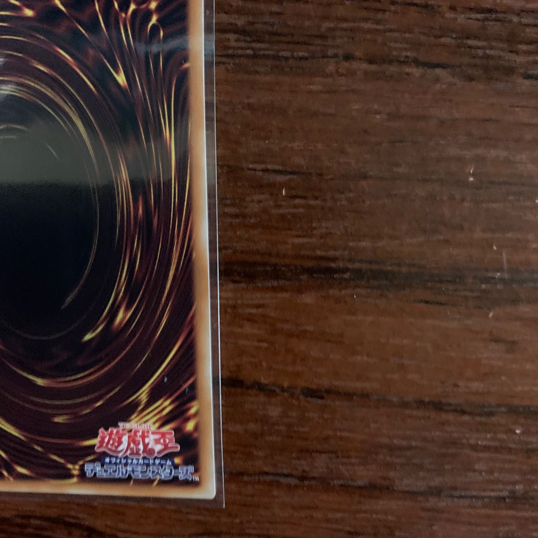 Elemental HERO Neos Kruger 20th Secret Rare