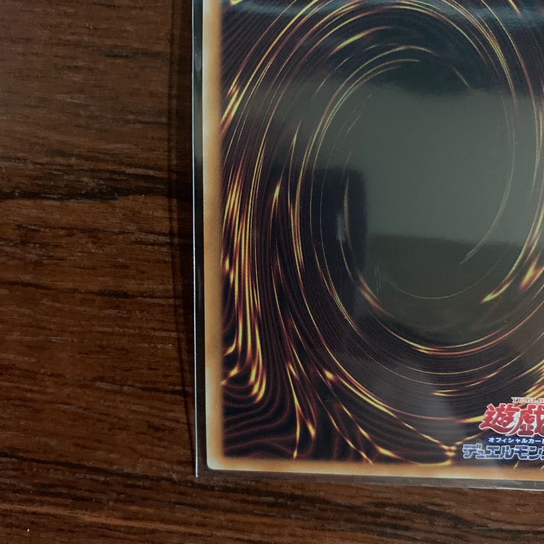Elemental HERO Neos Kruger 20th Secret Rare