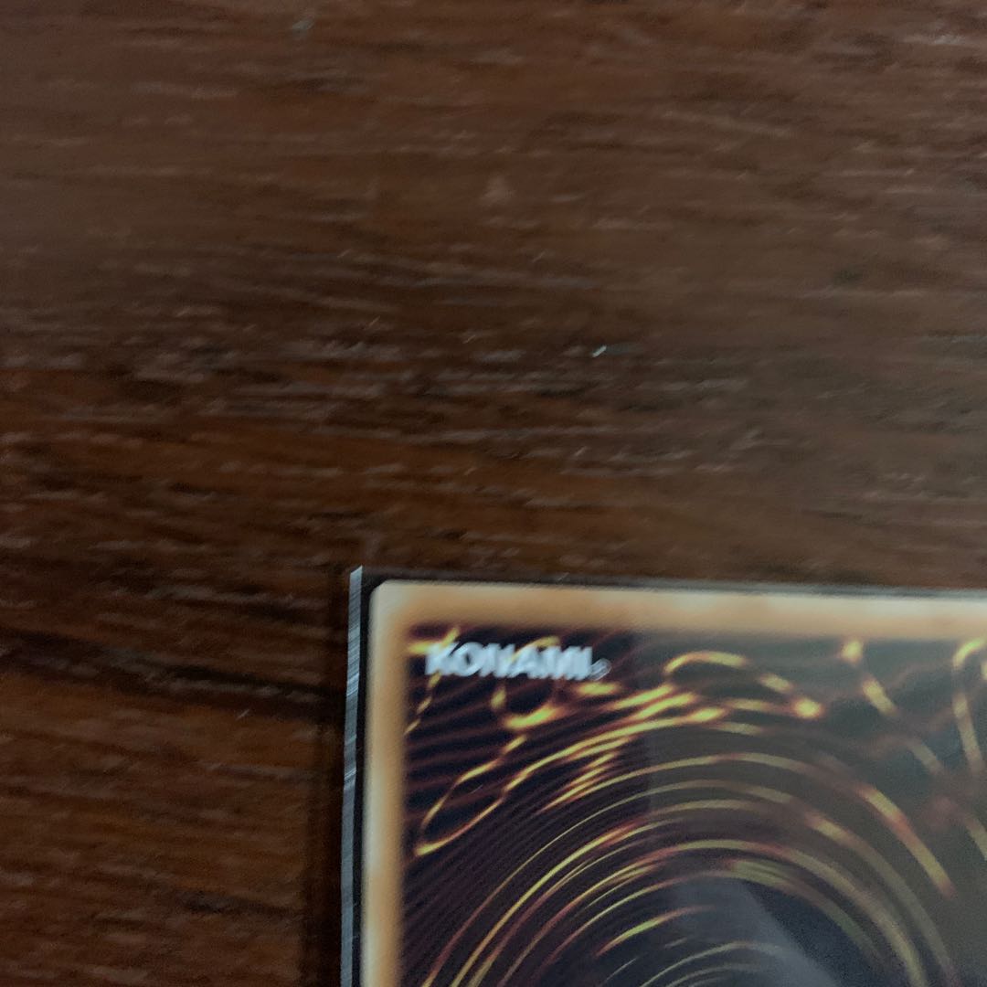 Elemental HERO Neos Kruger 20th Secret Rare