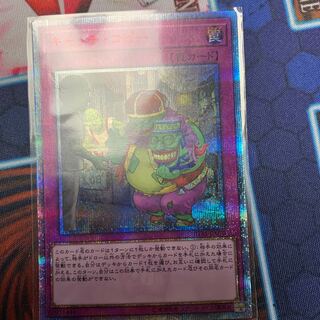 Sales Pitch 20th Secret Rare Exclusive