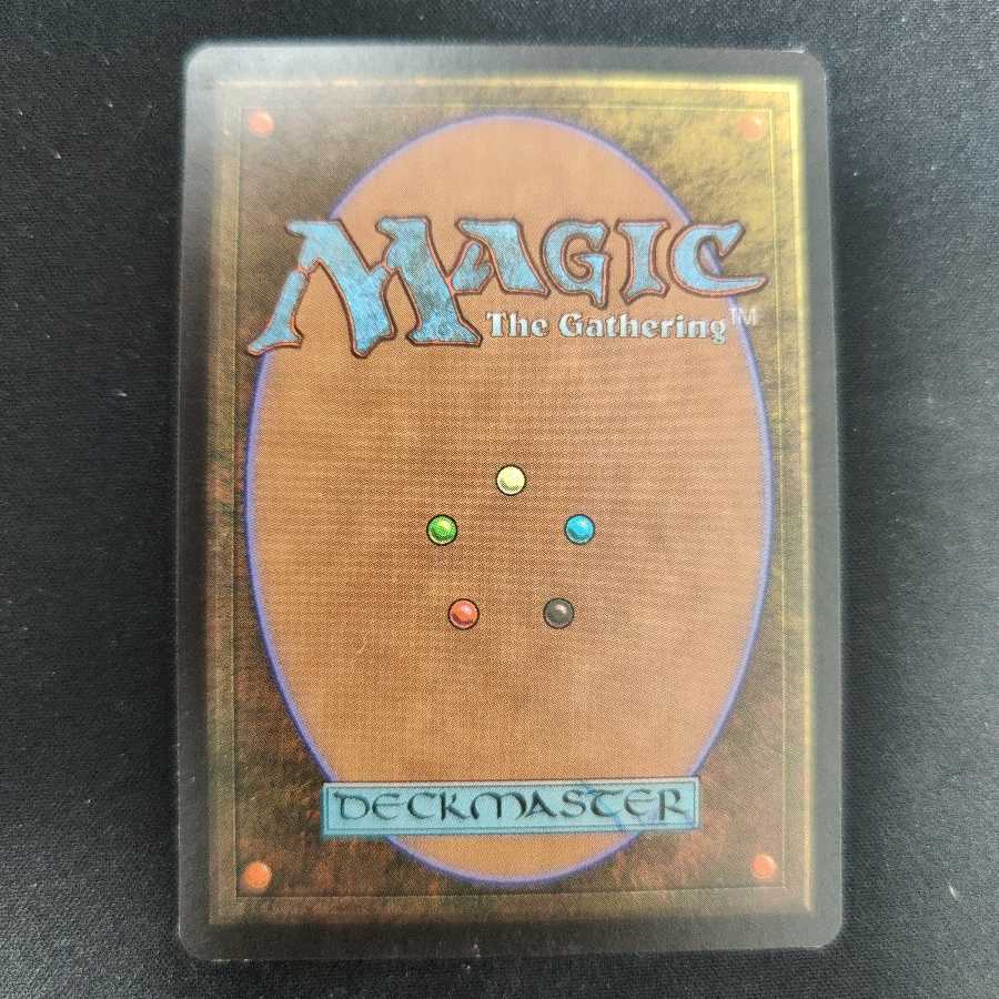 MTG Gaea's Cradle Gaea's Cradle English