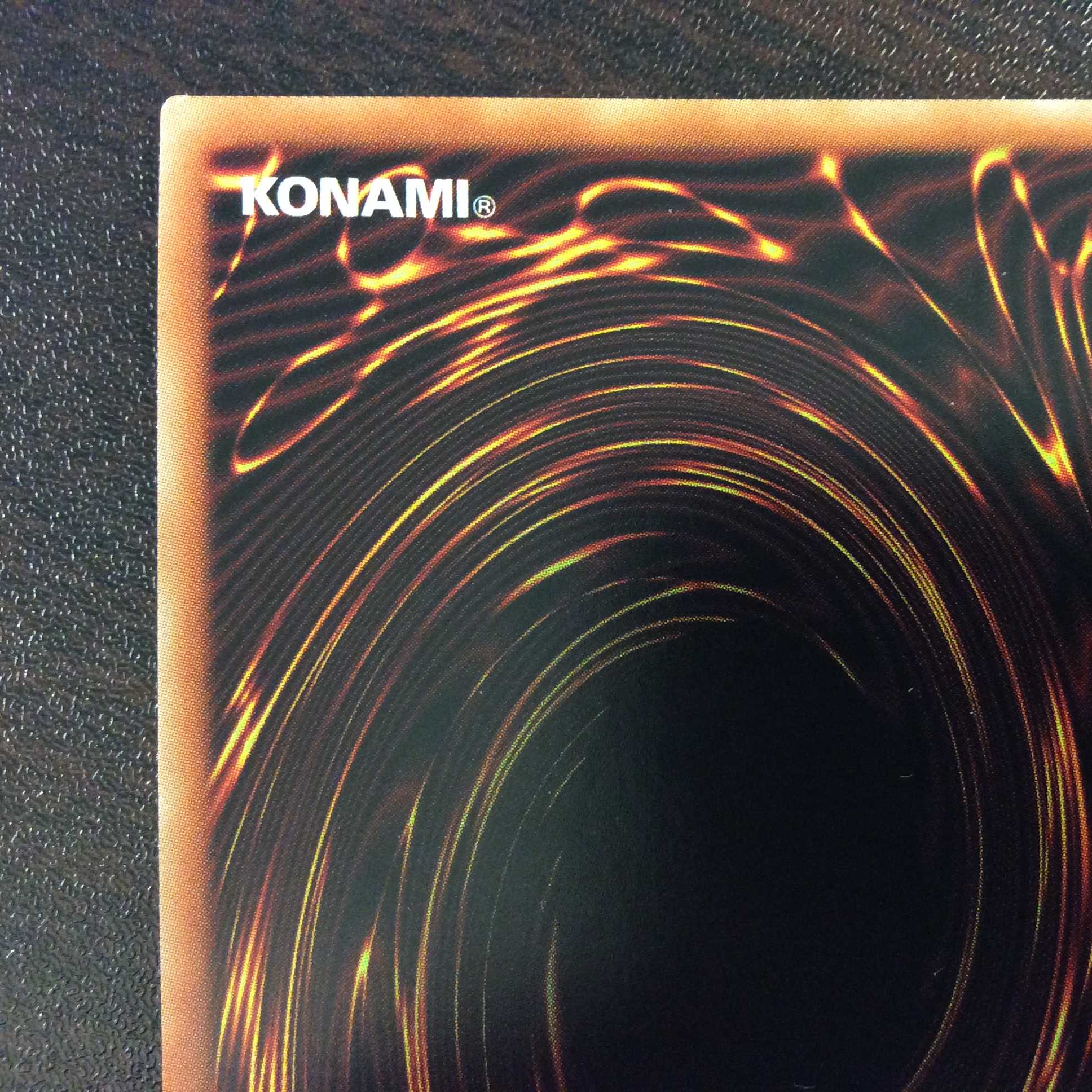 （美品）青眼の究極竜　アルティメットレア　PGB1