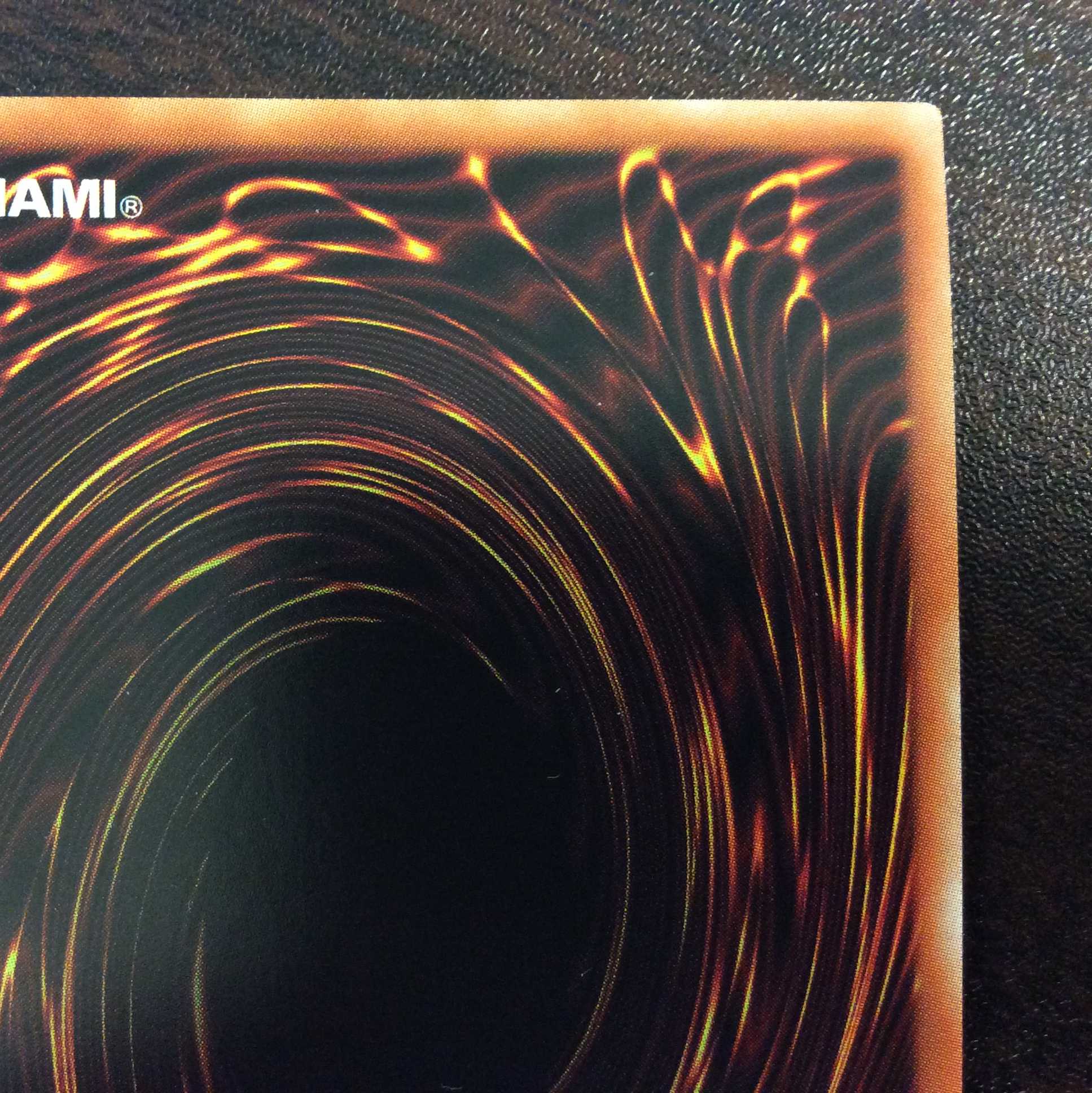 （美品）青眼の究極竜　アルティメットレア　PGB1