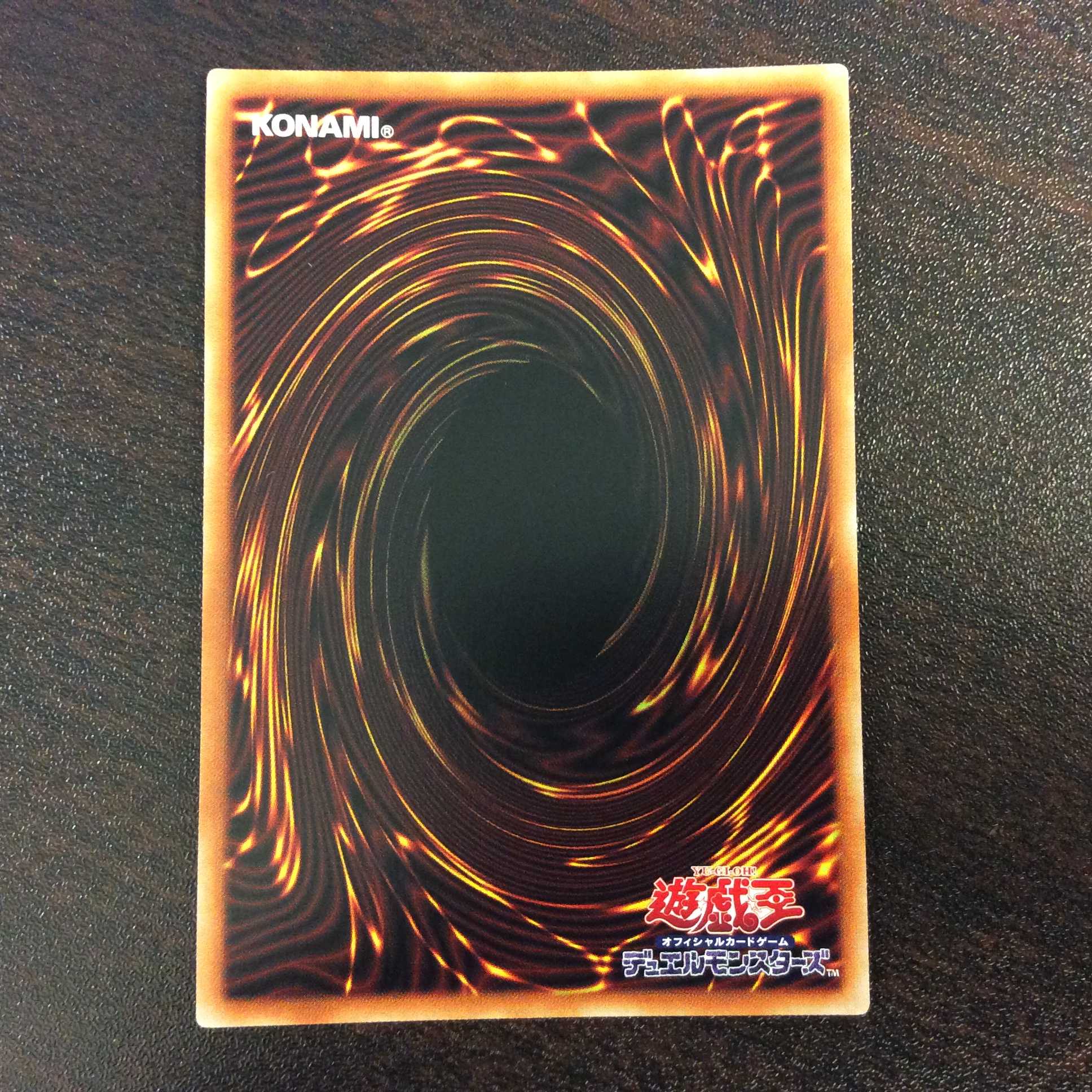 (美品)スターダスト・ドラゴン プリズマティックシークレットレア 新規イラスト