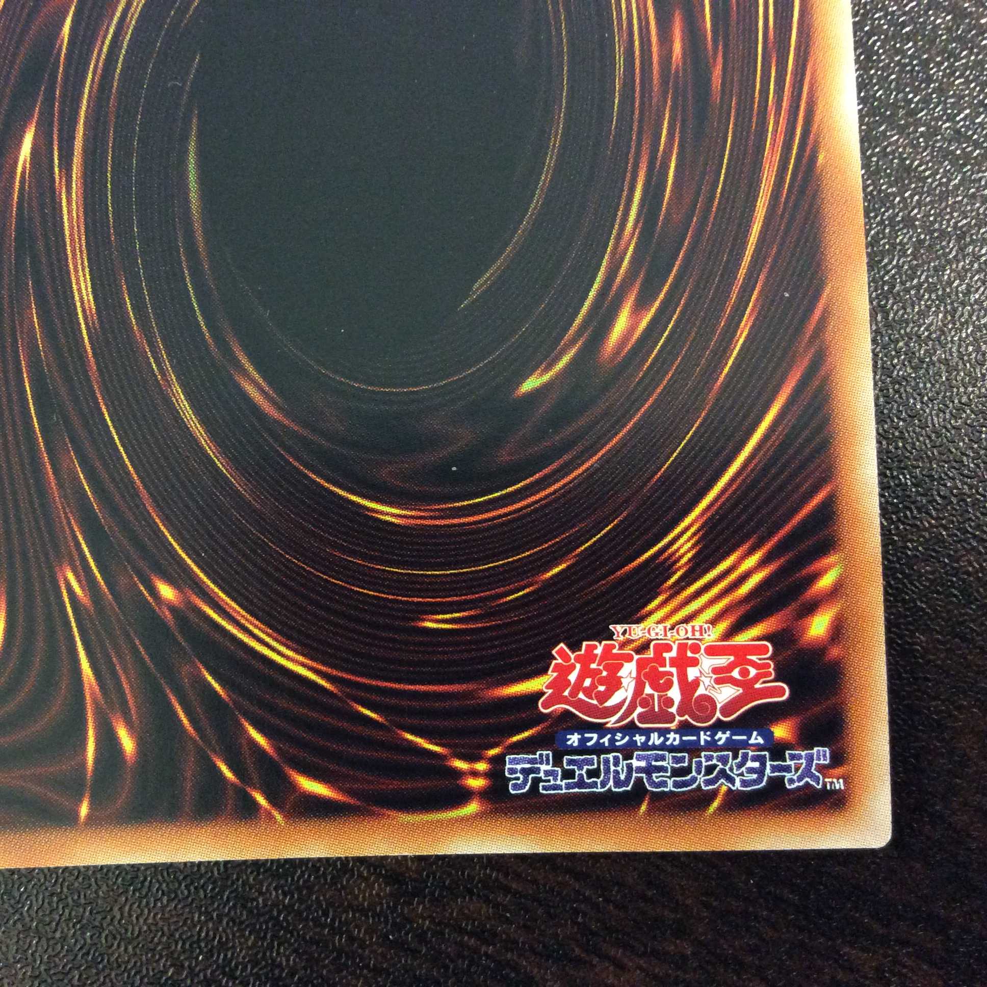 (美品)ウィンドペガサス@イグニスター 20thシークレットレア