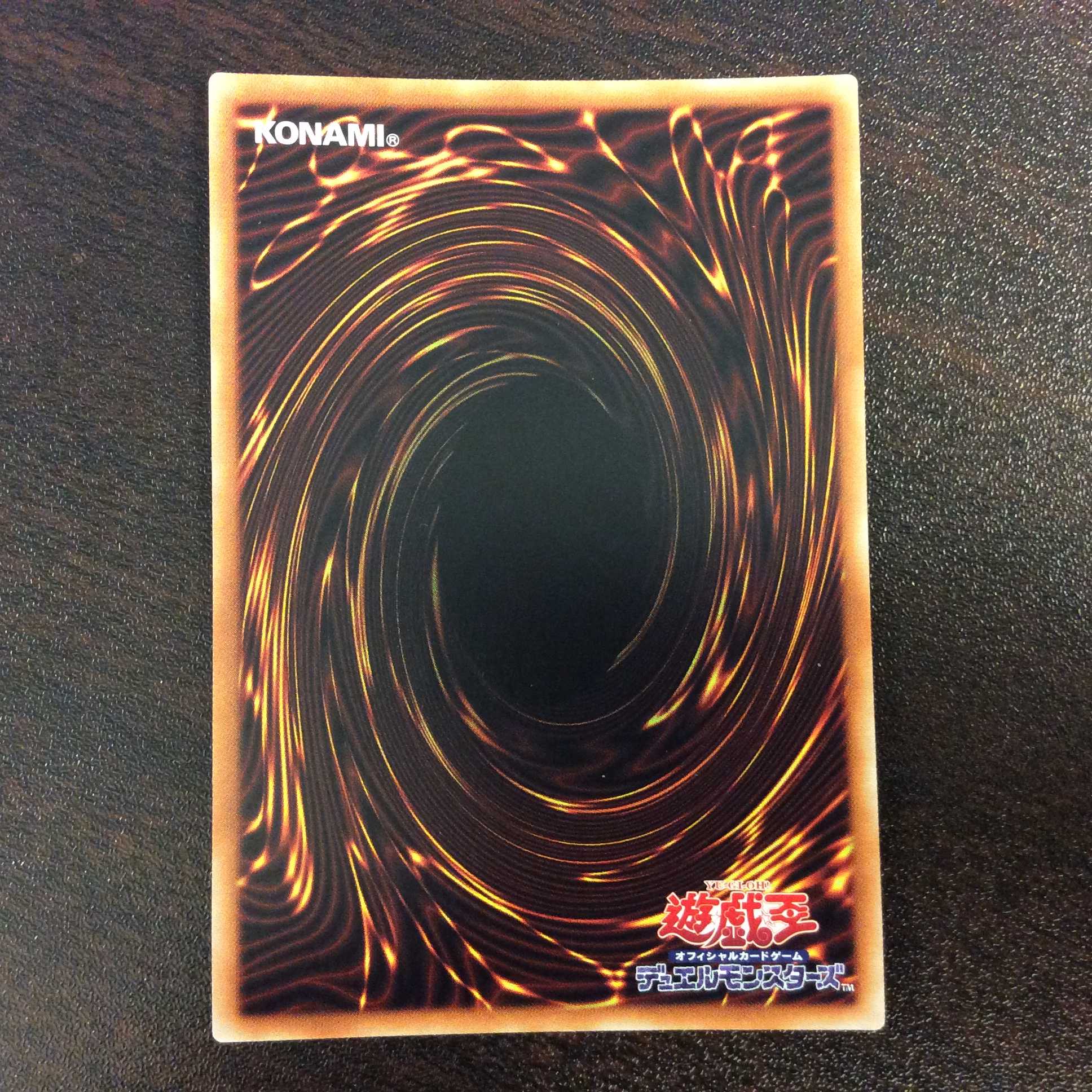 (美品)ウィンドペガサス@イグニスター 20thシークレットレア