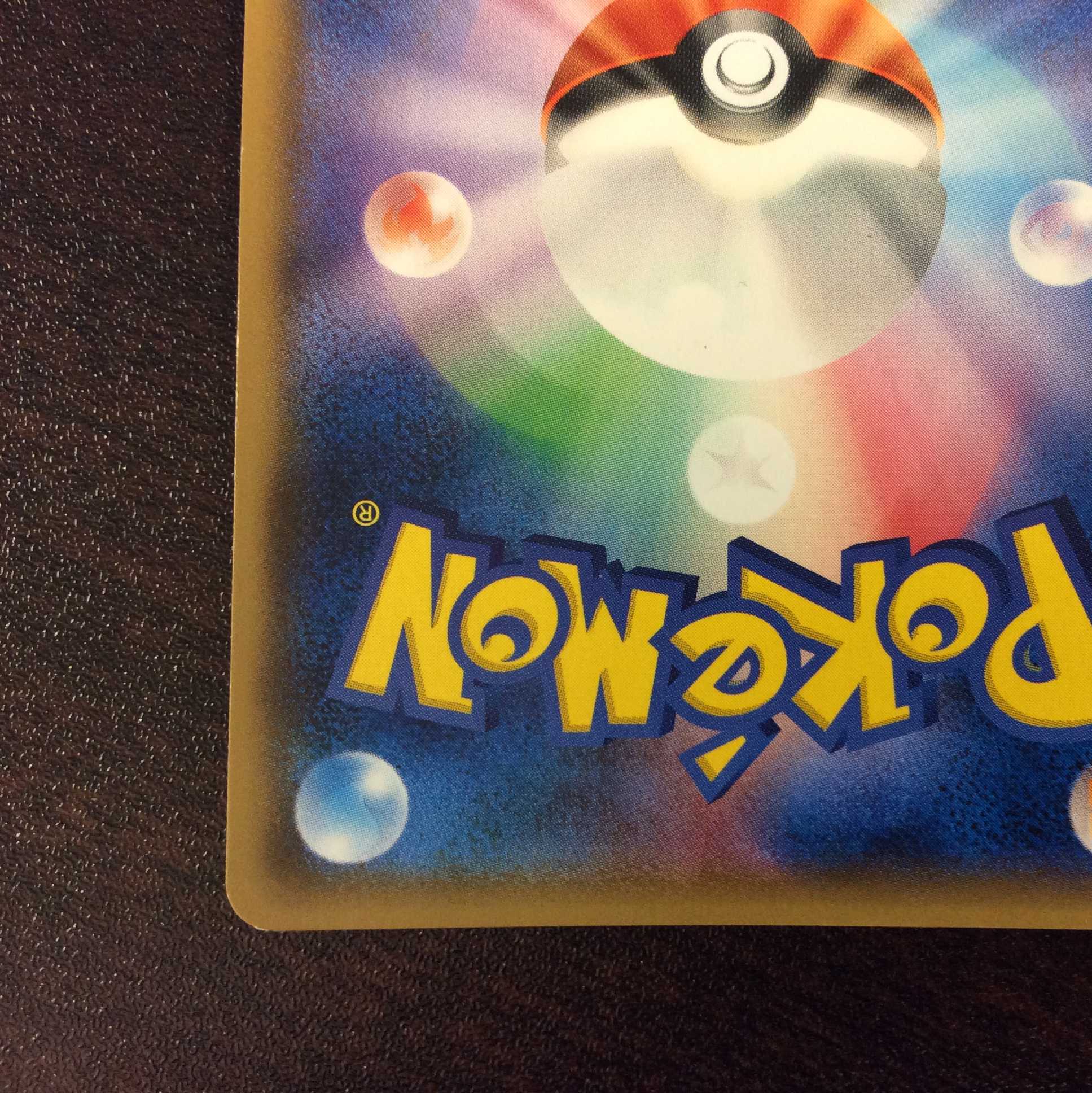 (Slight Scratches) Rocketeer MimikyuGX 010/026 Foil