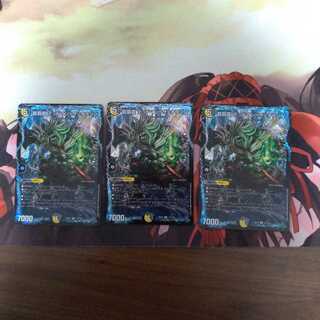 龍覇龍 デッドマン=ザ=オリジン