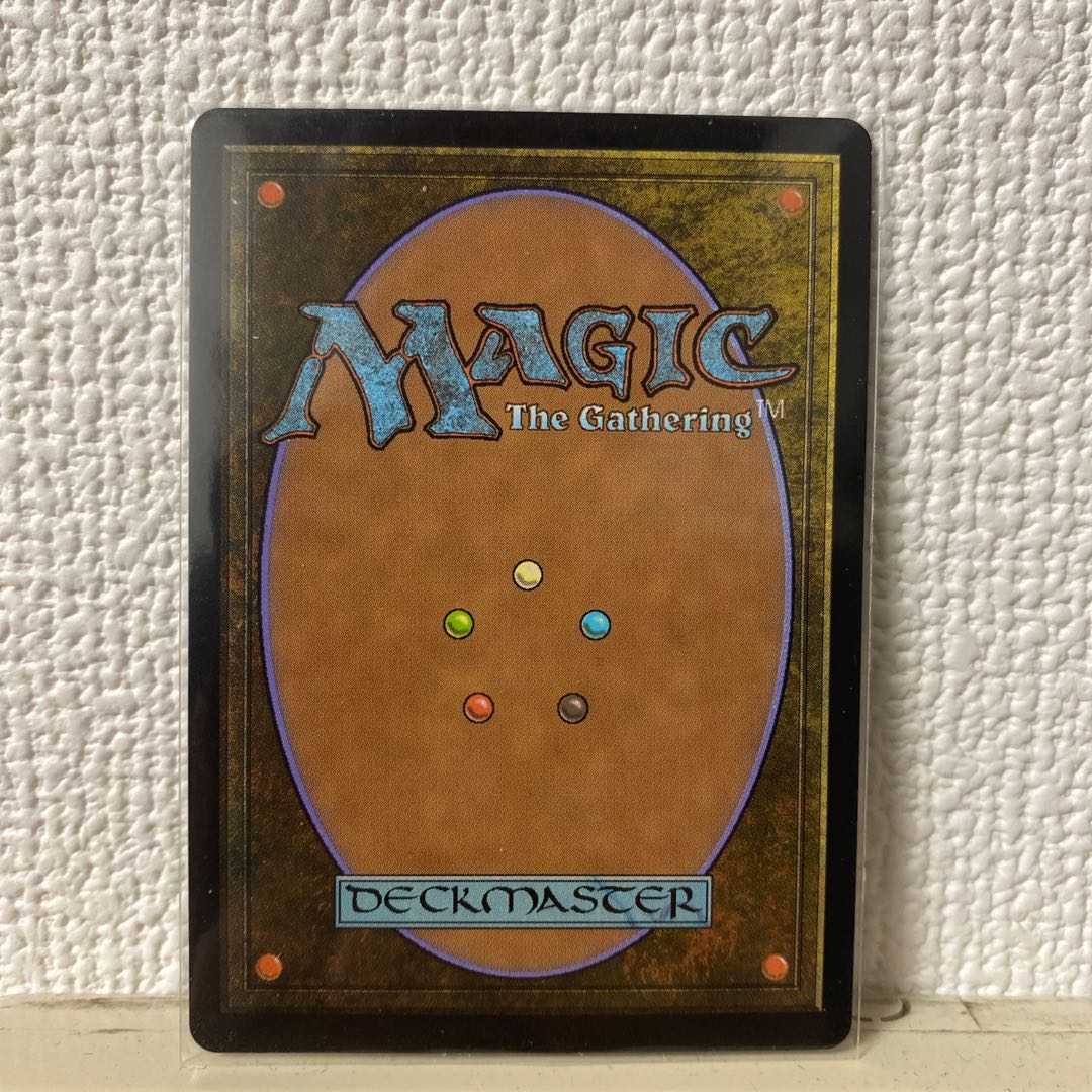 Leovold, Emissary of Trest [UMA, Japanese].