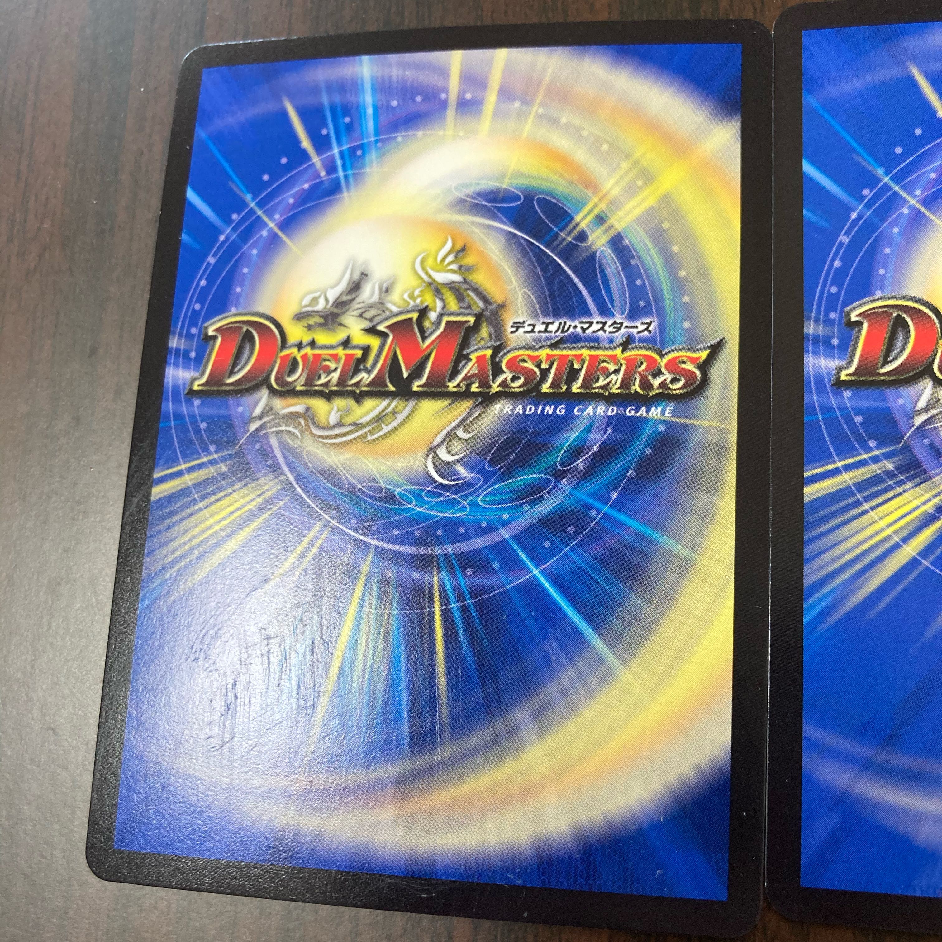 正義の煌き オーリリア