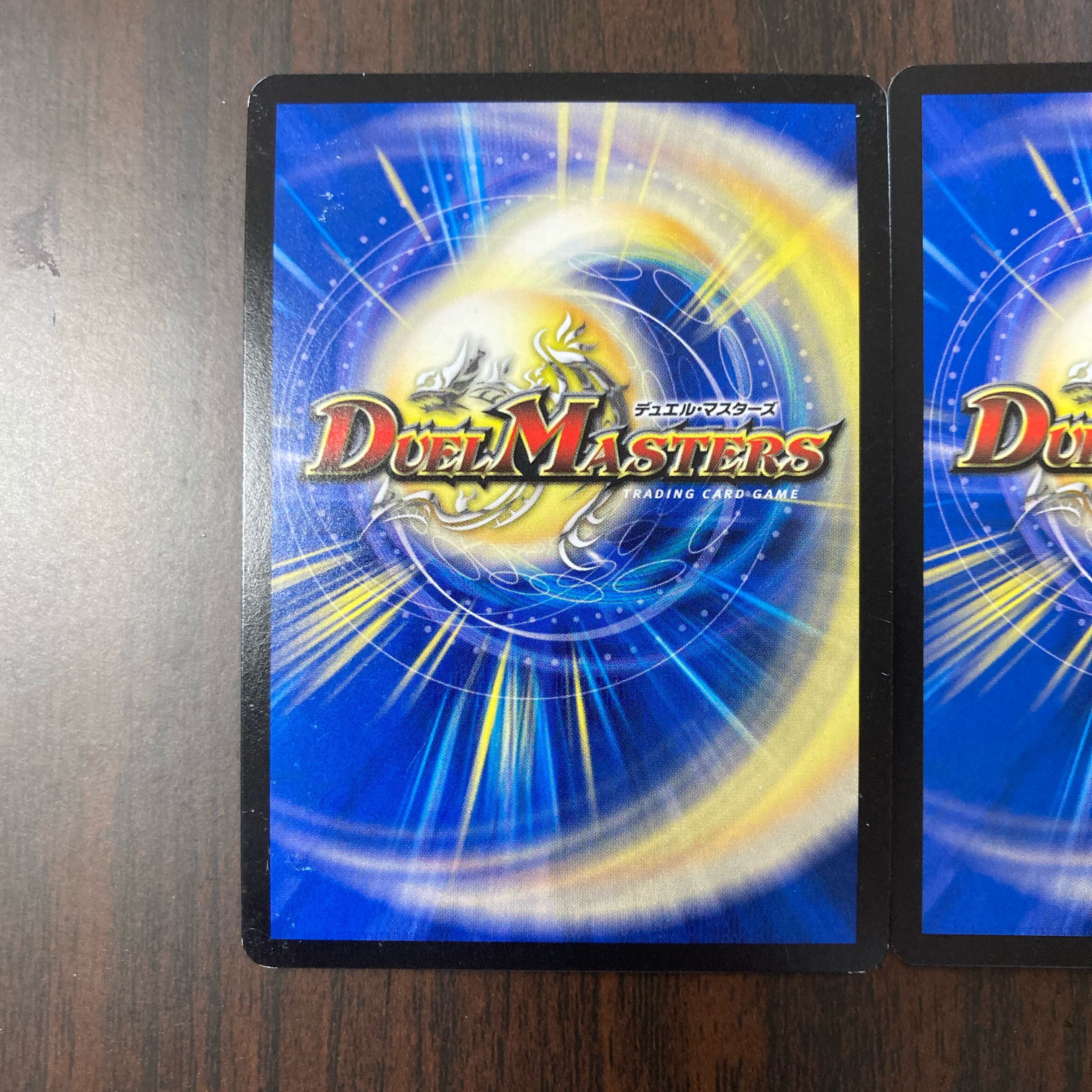 正義の煌き オーリリア