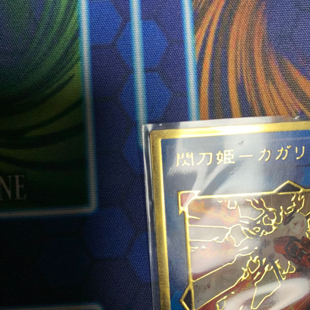 Senkohime-Cagalli (New Illustration) Premium Gold Rare
