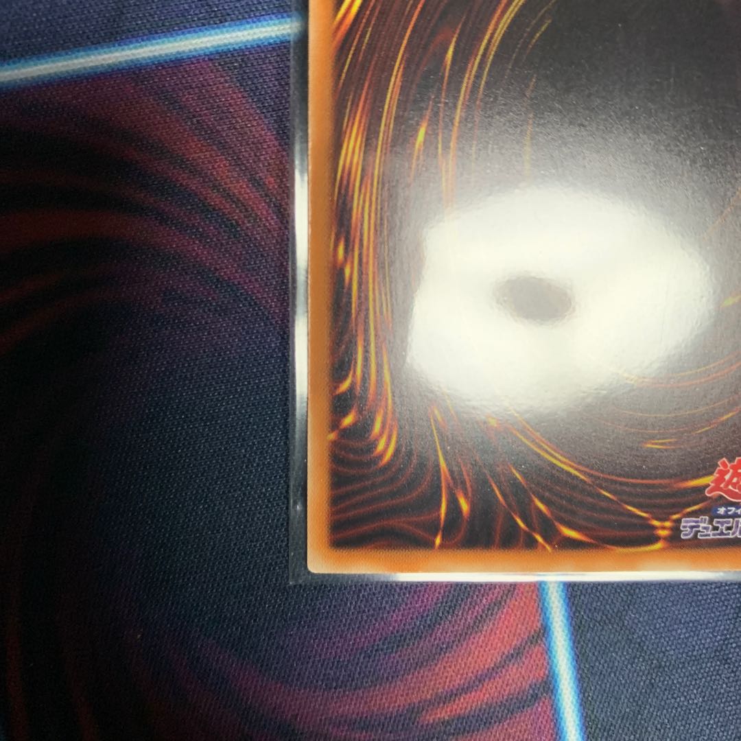 Senkohime-Cagalli (New Illustration) Premium Gold Rare