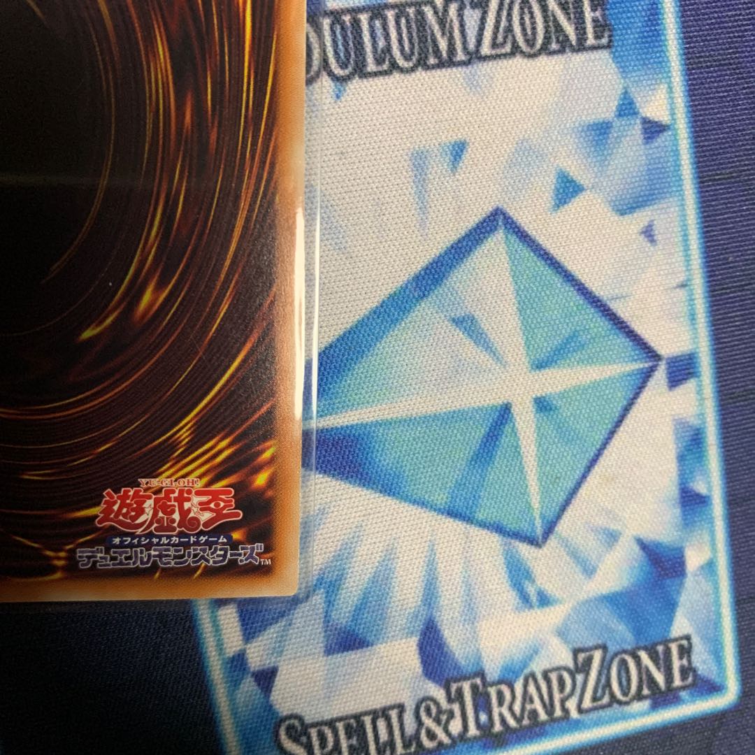 Senkohime-Cagalli (New Illustration) Premium Gold Rare