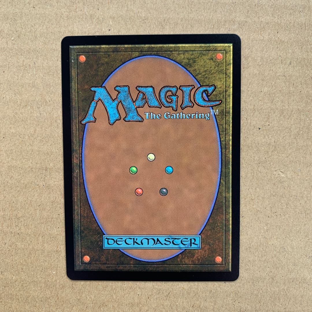 ガラゼス・プリズマリ　拡張