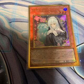 Ghost Sister & Spooky Dogwood (existing illustration) Premium Gold Rare