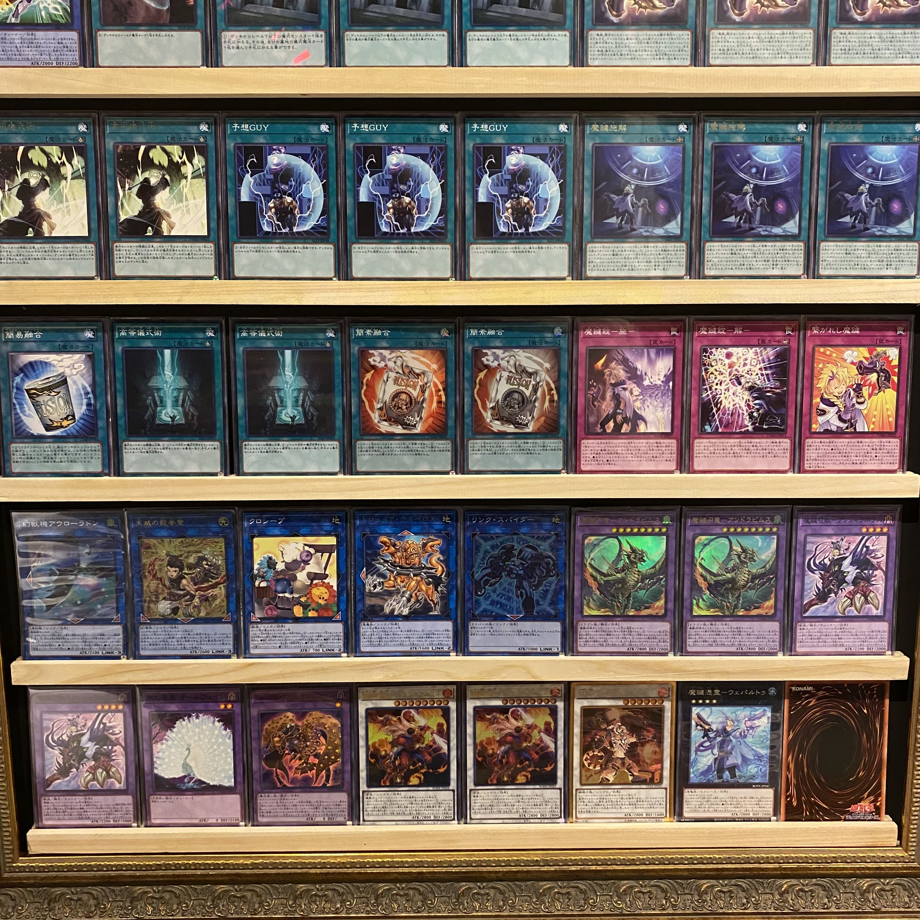 即日発送!【魔鍵】まけん デッキ 儀式 1枚