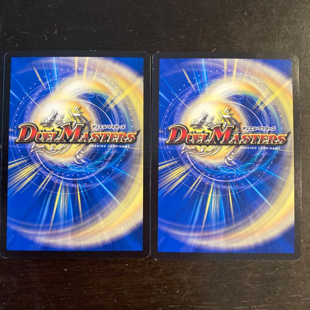 ビギニング・ザ・メラビート