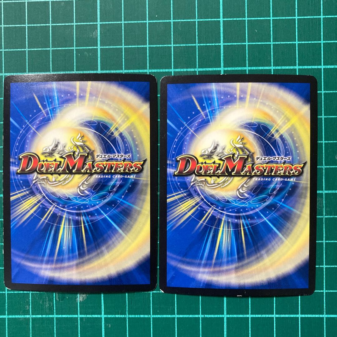 姫様宣言プリンプリン