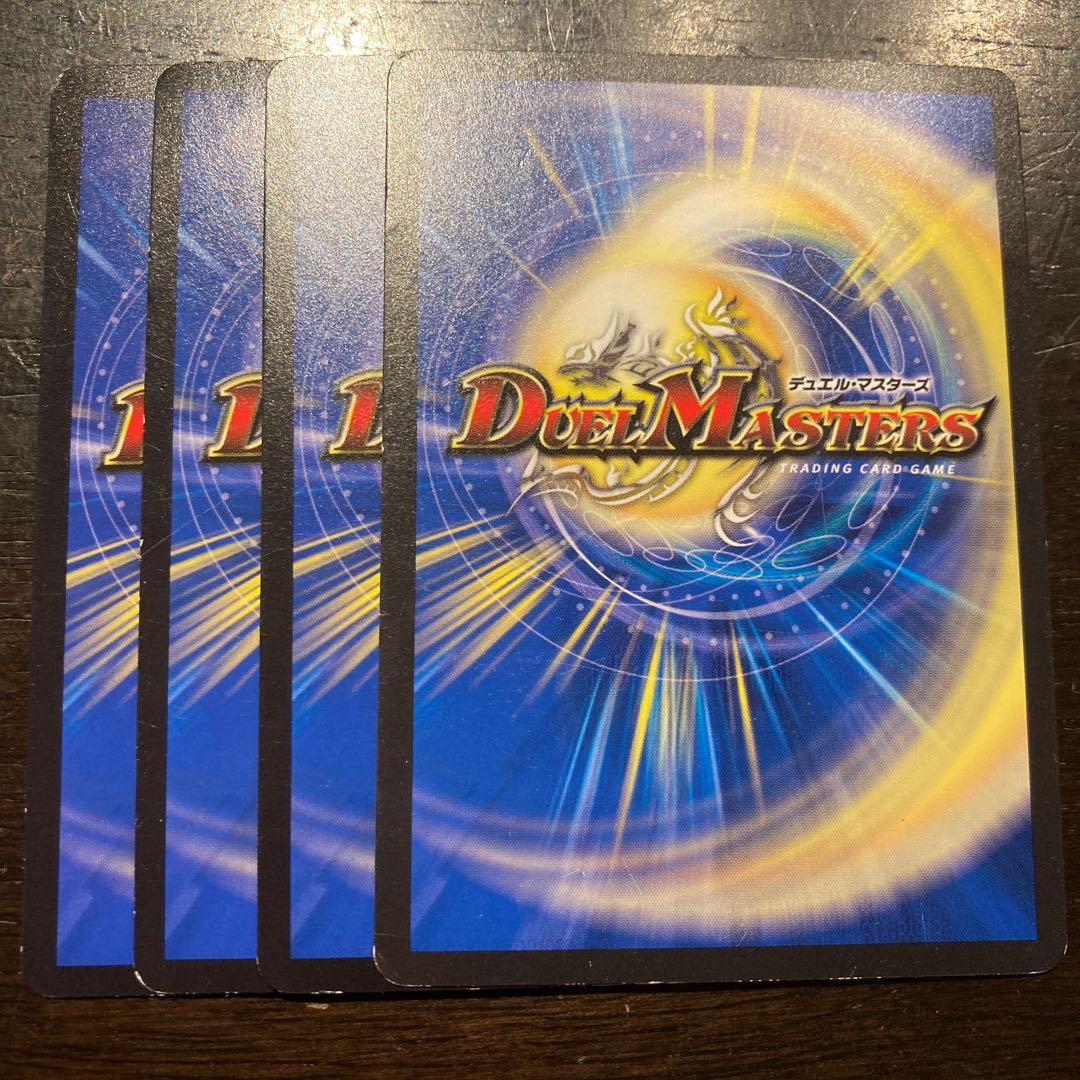 fashionable person (esp. a woman)