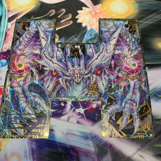 滅亡の起源 零無/零龍