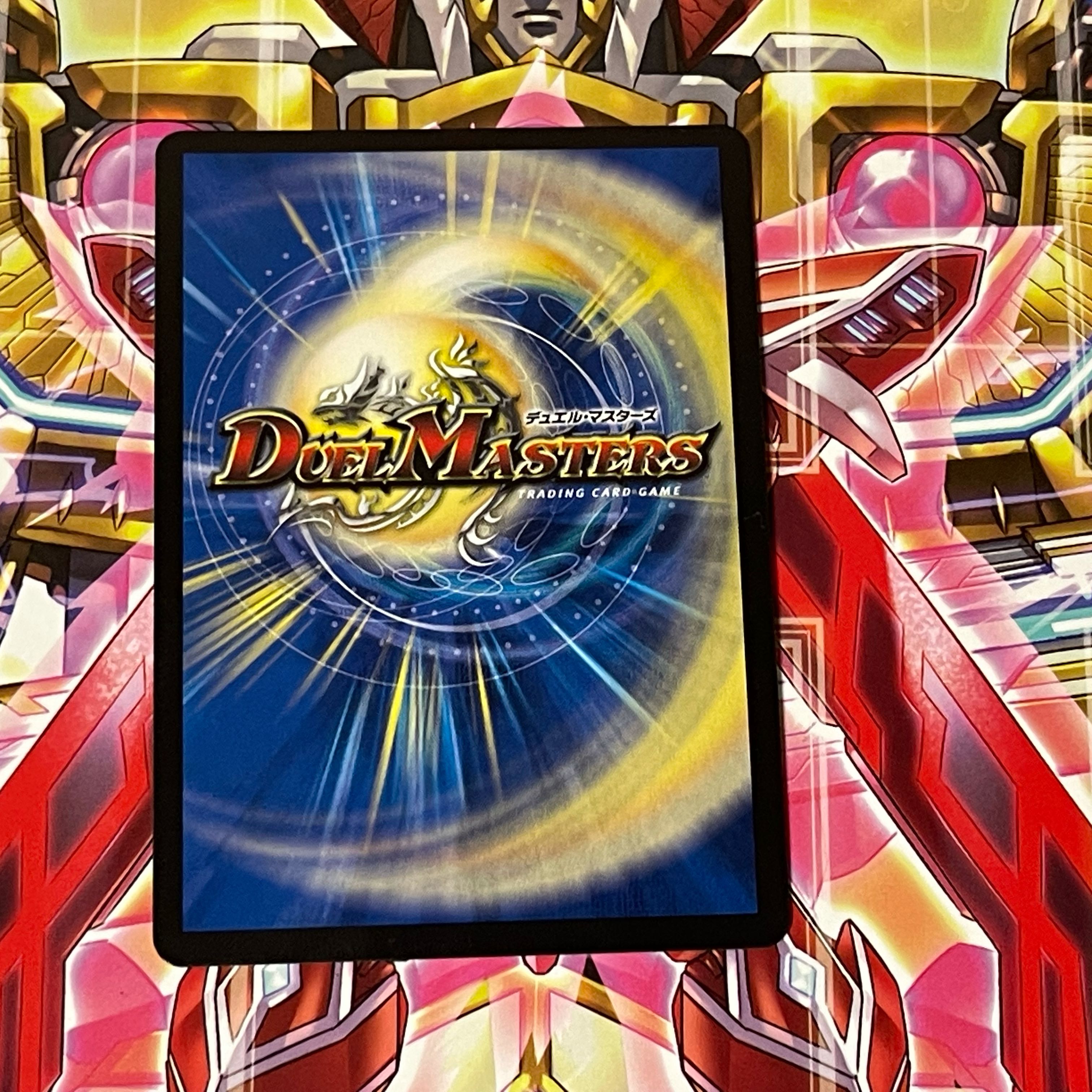 オールデリート(MODE CHANGE) VR