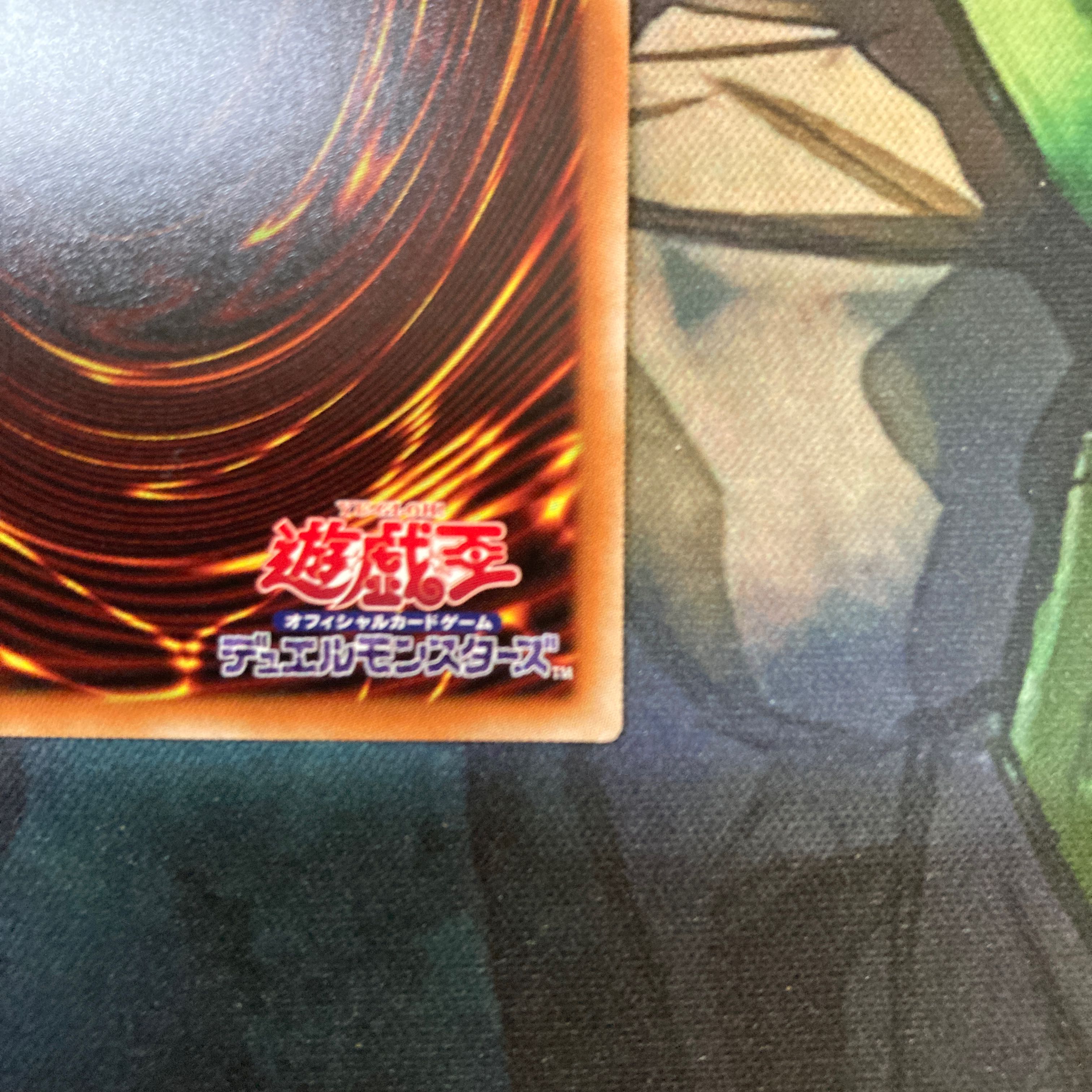 灰流うらら プリズマティックシークレットレア