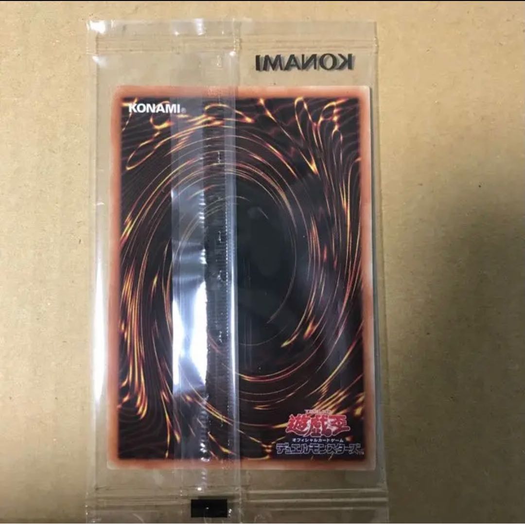 Dian Keto the Cure Master