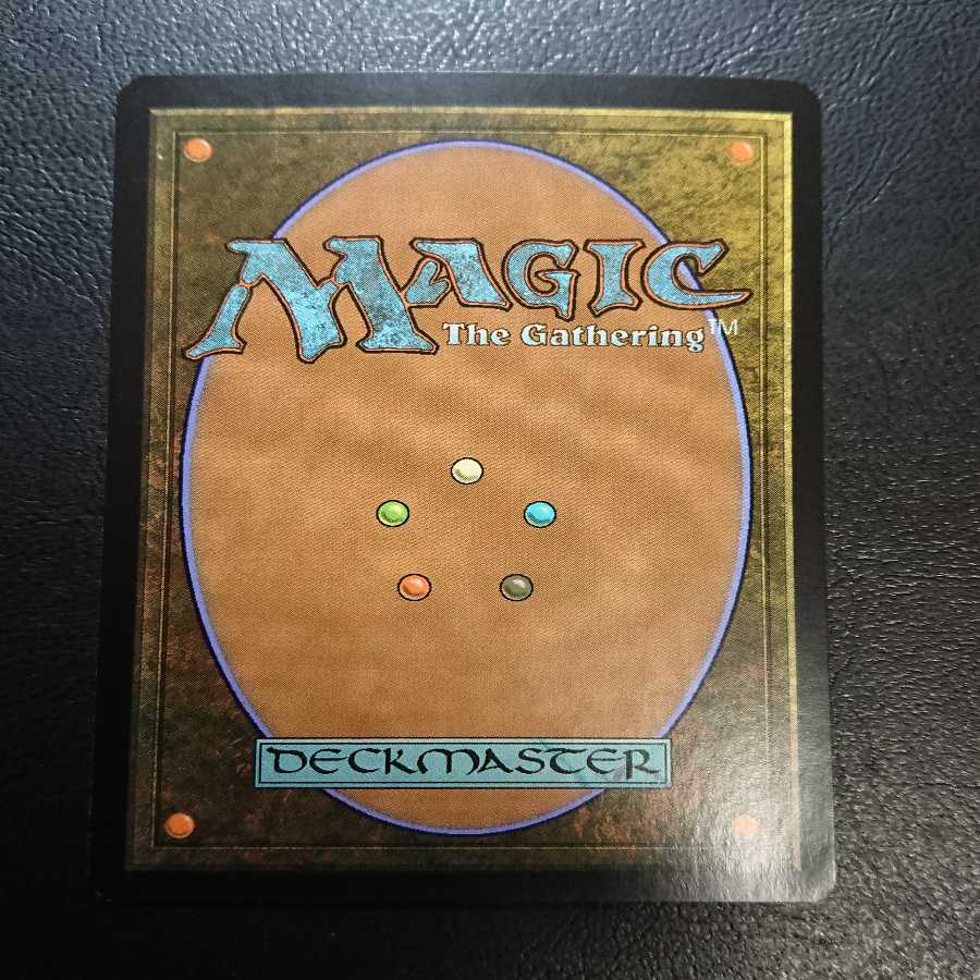 滅び 日本語版Foil１枚① 次元の混乱