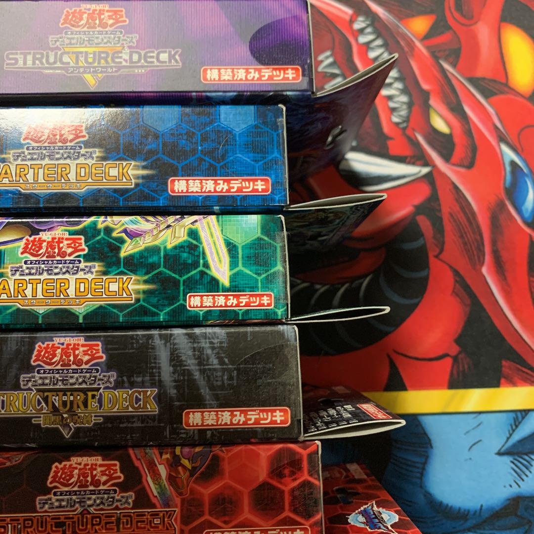 Yu-Gi-Oh! 10th Struxette 1枚